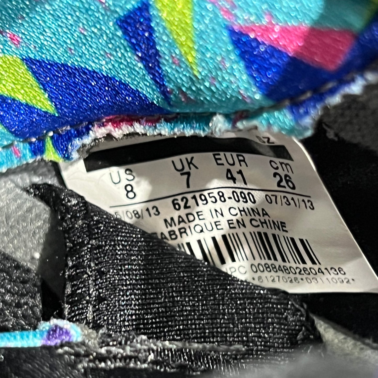 Jordan 5 Bel Air (2013) Size 8 NEW s21114