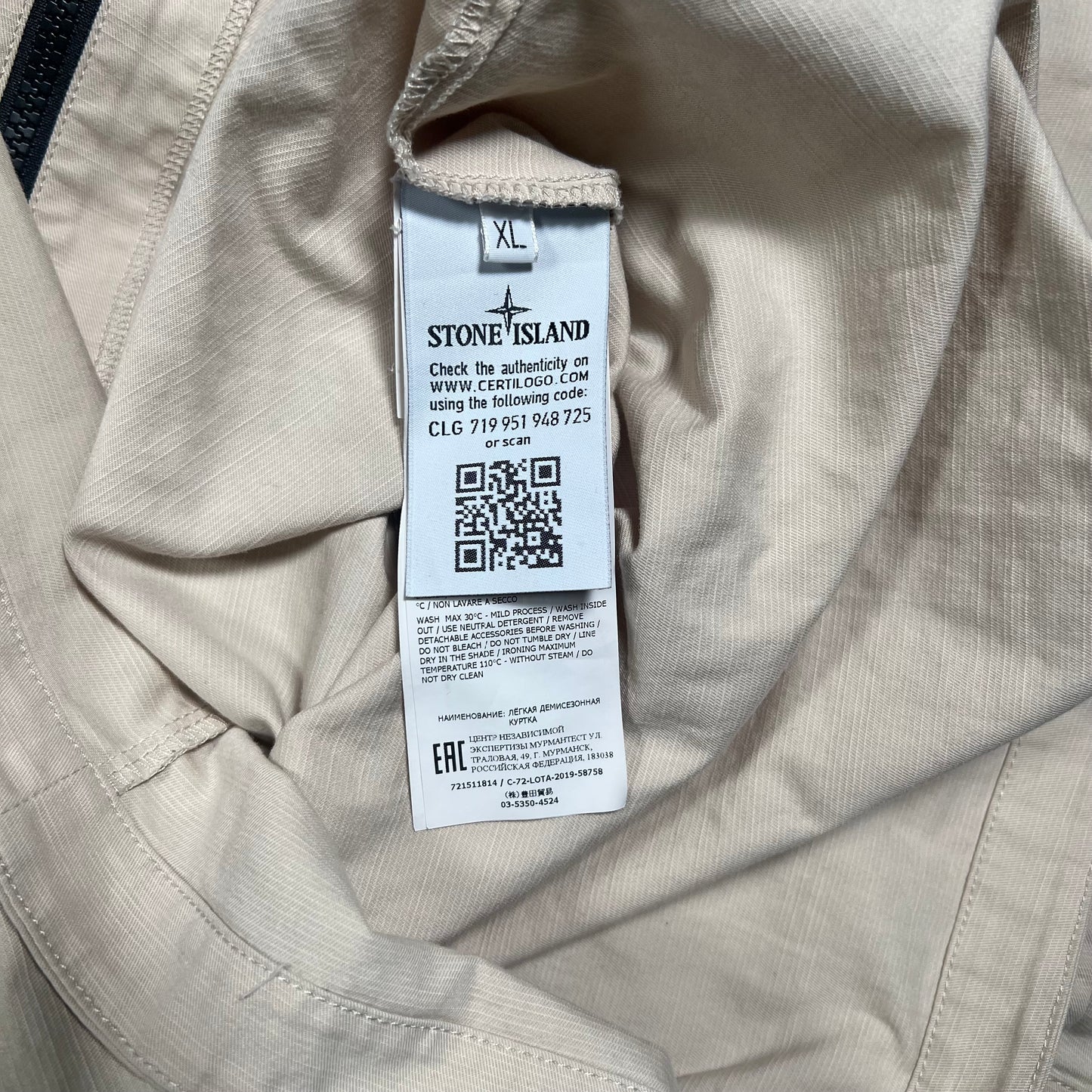 Stone Island Cream Cargo Zip Up Light Jacket Size XL USED x17368