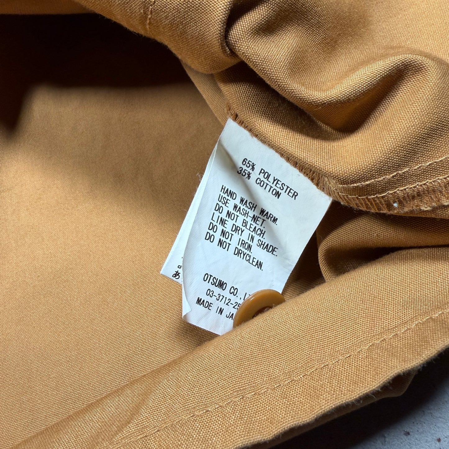 CPFM 2021 Gardening Club Mustard Vest Size 4 (XL) USED x13684