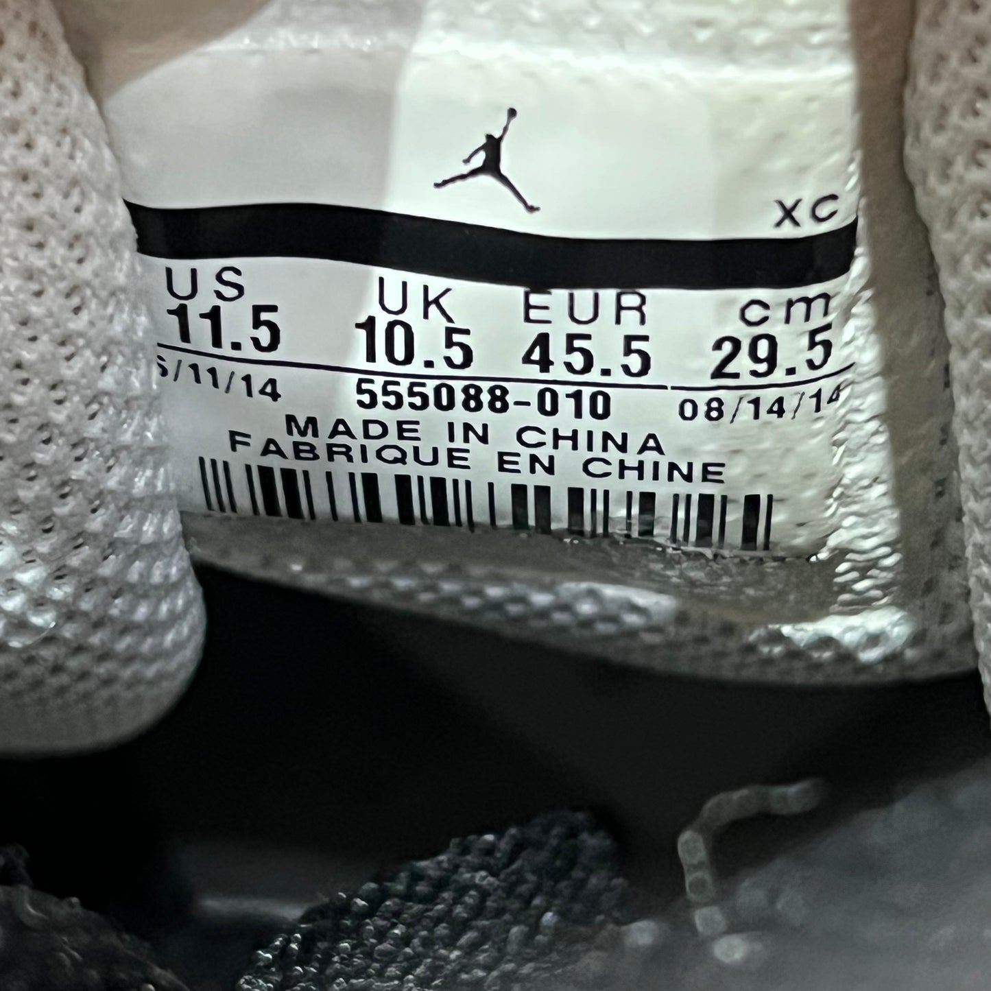 Jordan 1 Black White (2014) Size 11.5 USED s5200