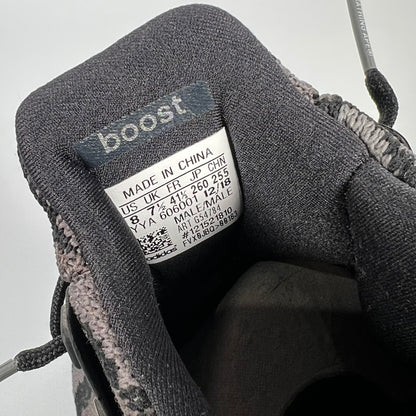 Adidas X Bape Ultra Boost Camo Black Size 8 USED s17364