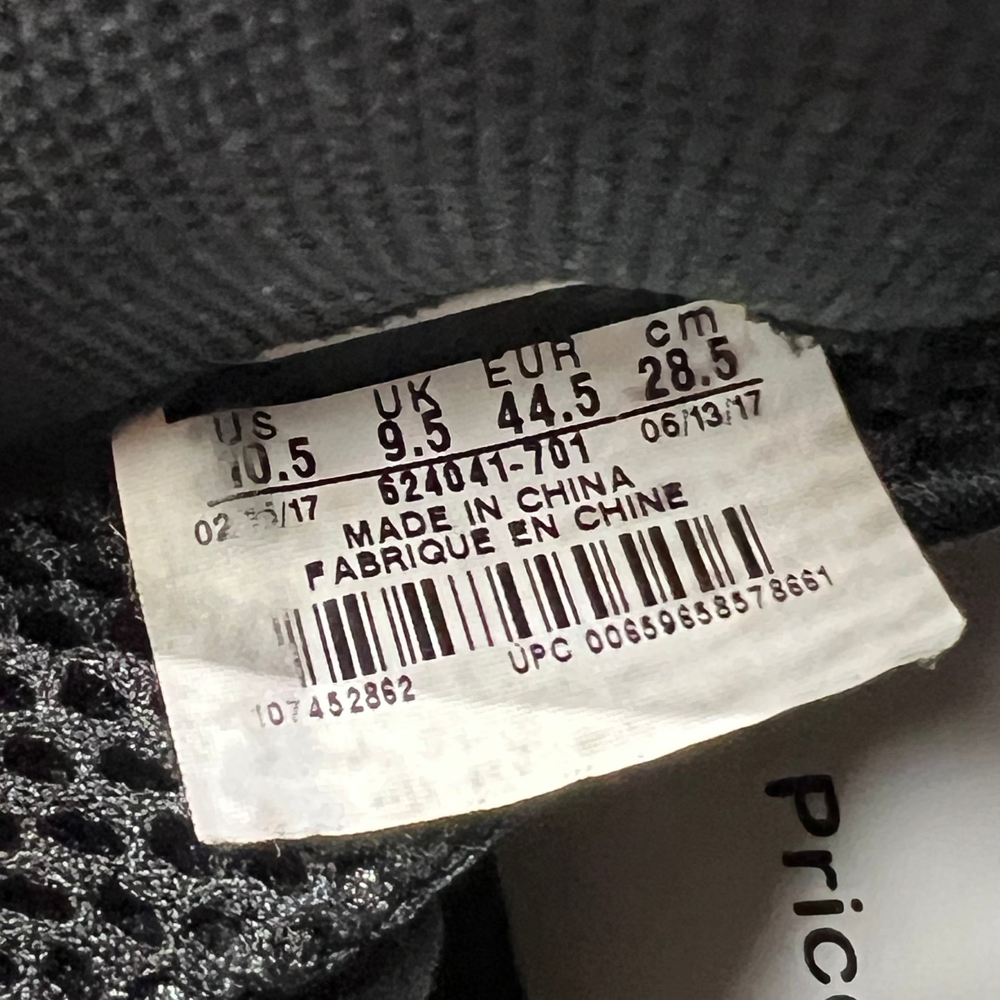 Nike Air Foamposite Pro Metallic Gold (2017) Size 10.5 USED s19593