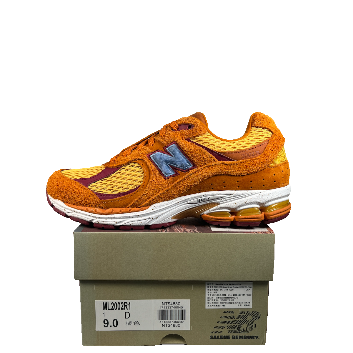New Balance 2002R Peace Be the Journey (2020) Size 9 NEW s22646