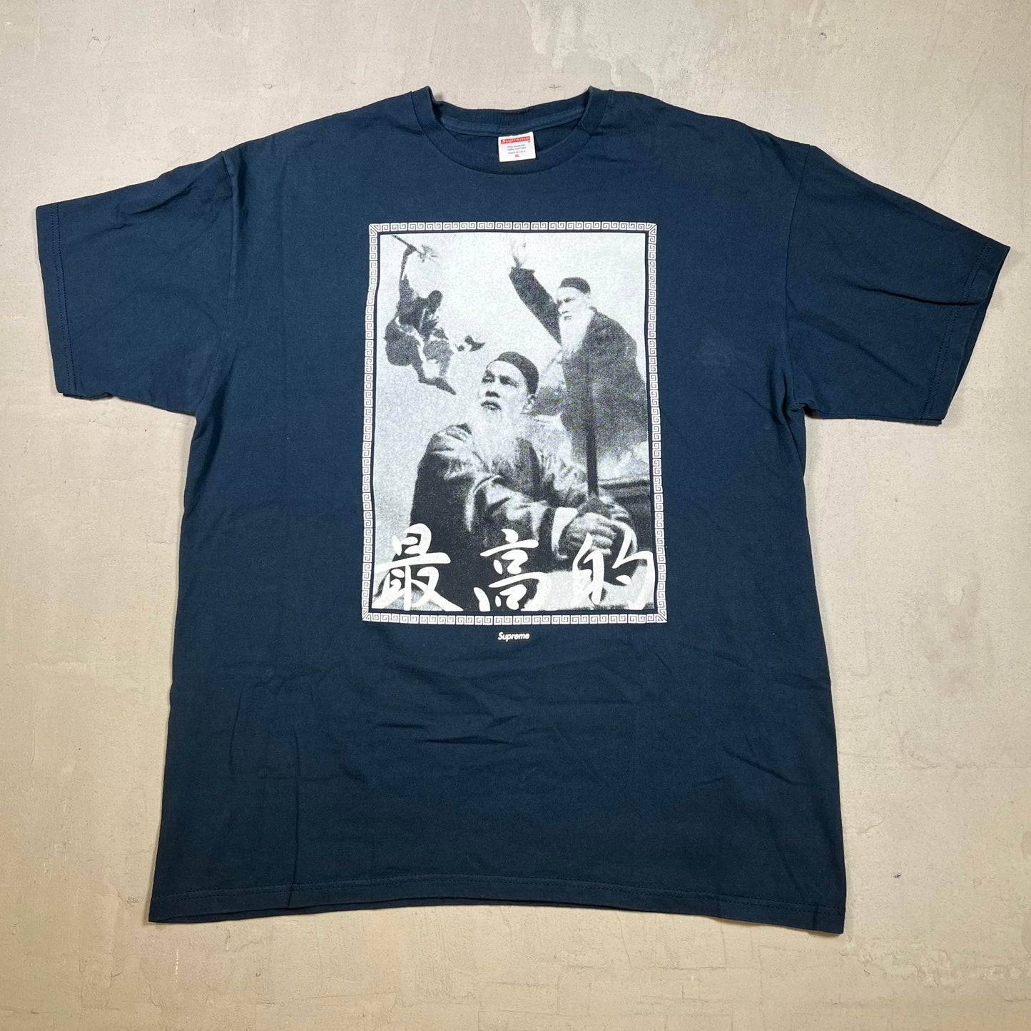Supreme Invincible Armour Navy Tee (2010) Size XL USED x17267