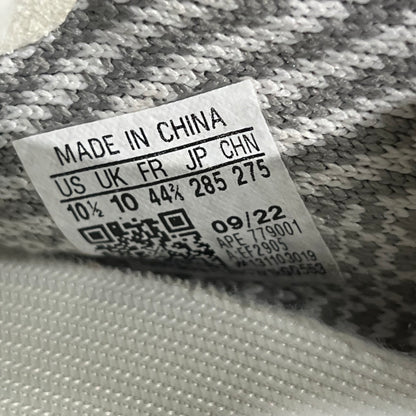 Yeezy Boost 350v2 Static Non Reflective (2018) Size 10.5 USED s18092