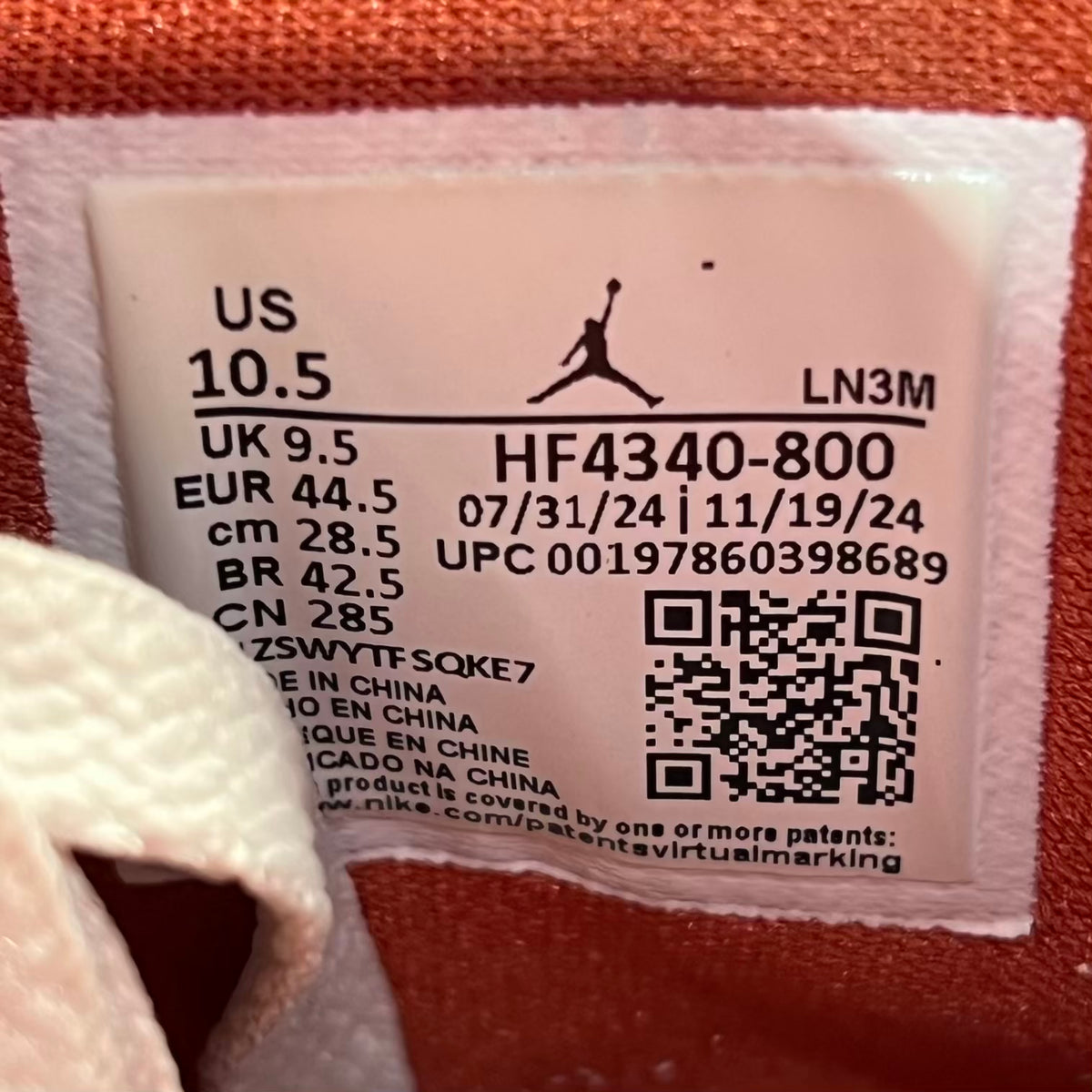 Jordan 4 Nigel Sylvester Birck By Brick (2025) Size 10.5 USED s23776