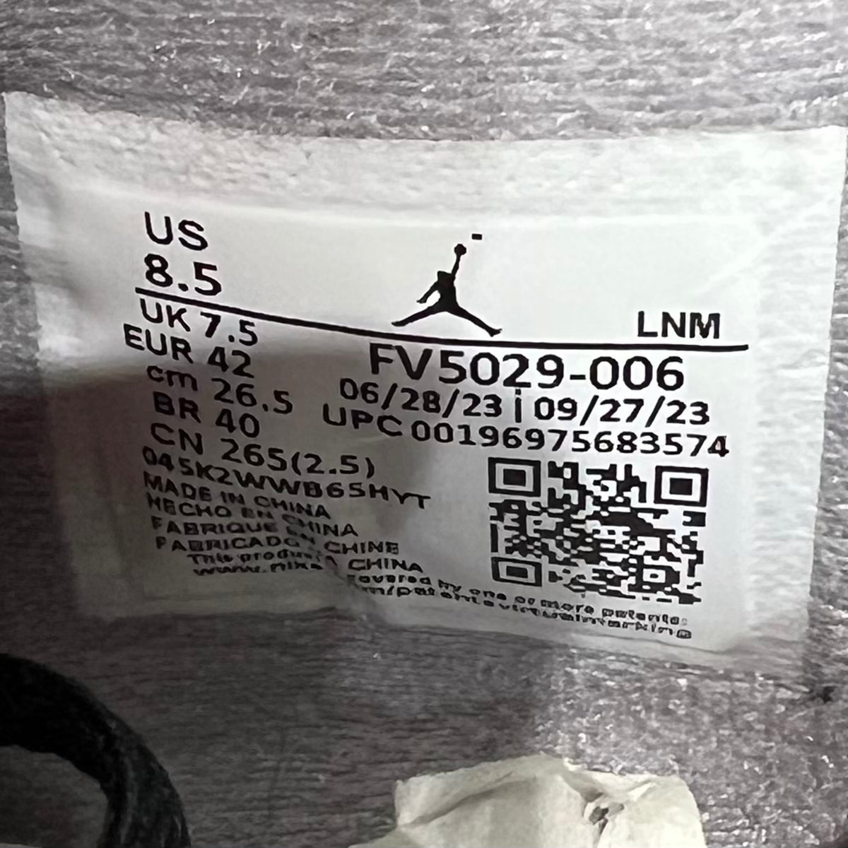 Jordan 4 Bred Reimagined (2024) Size 8.5 USED s23583
