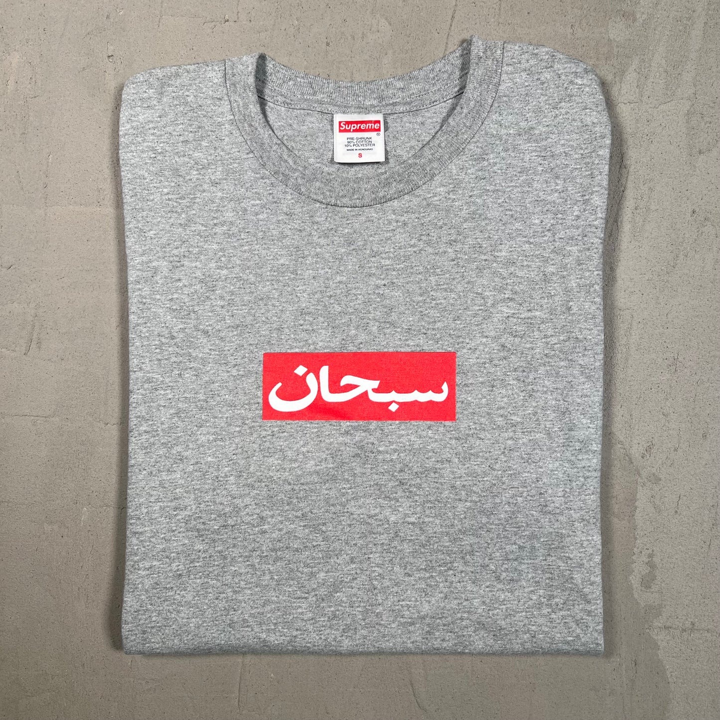 Supreme Grey Arabic Box Logo Tee (2026) Size Small USED x16470