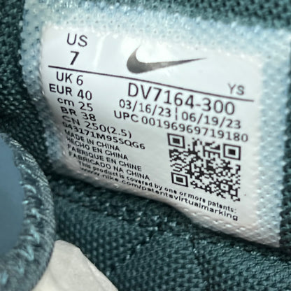 Nike CPFM Flea 2 Faded Spruce (2023) Size 7 NEW s19133