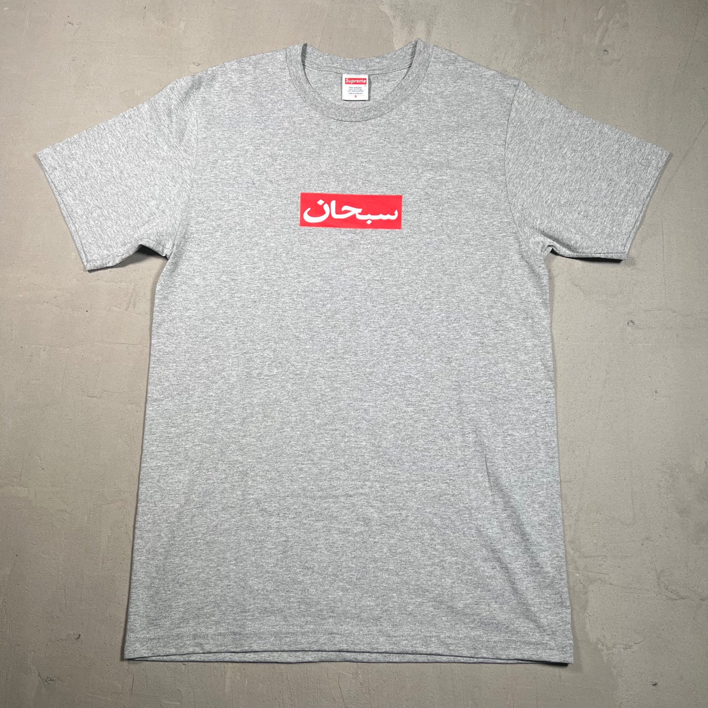 Supreme Grey Arabic Box Logo Tee (2026) Size Small USED x16470