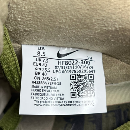 Nike SB Yuto Horigome Matcha (2025) Size 8.5 NEW s22152