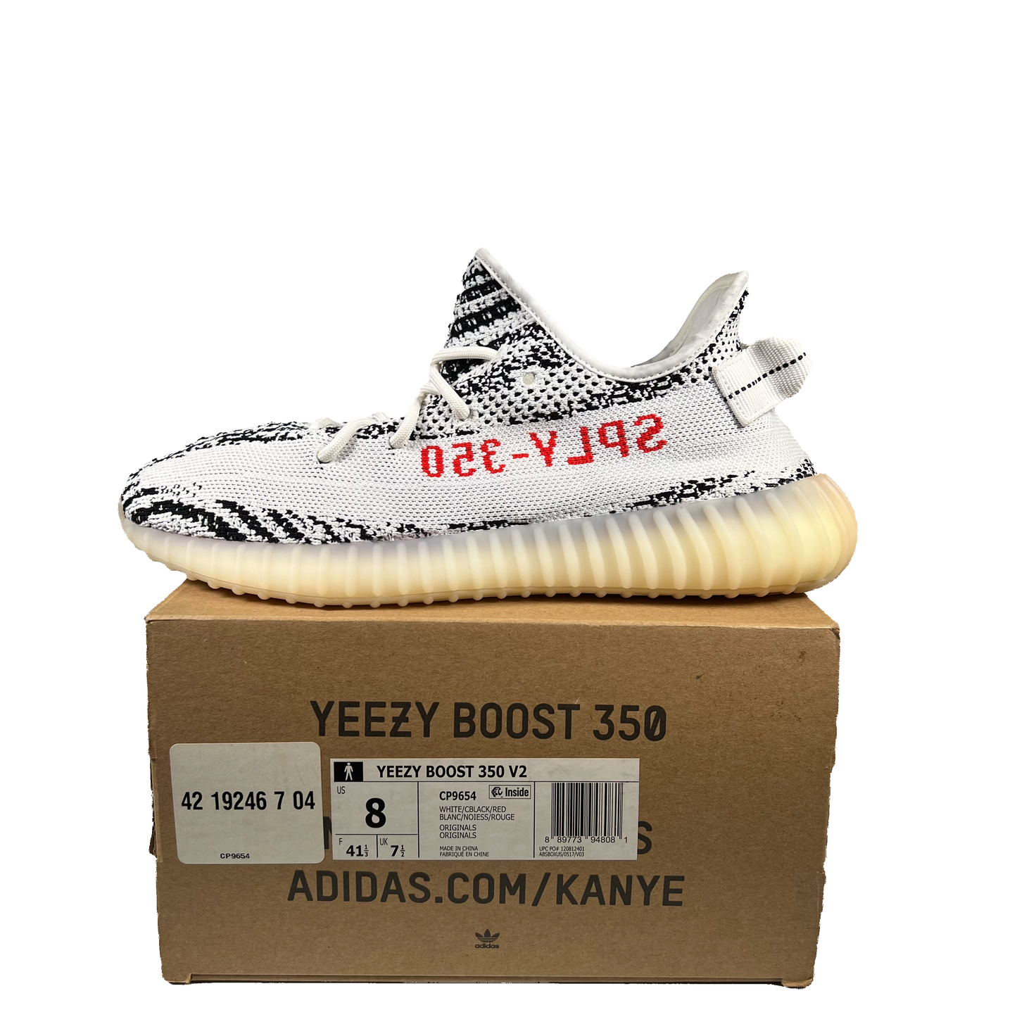 Yeezy 350 Zebra (2017) Size 8 NEW s19324