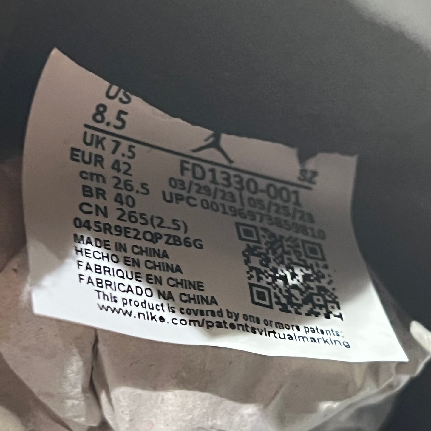 Jordan 5 A Ma Maniere Dusk (2023) Size 8.5 NEW s18649