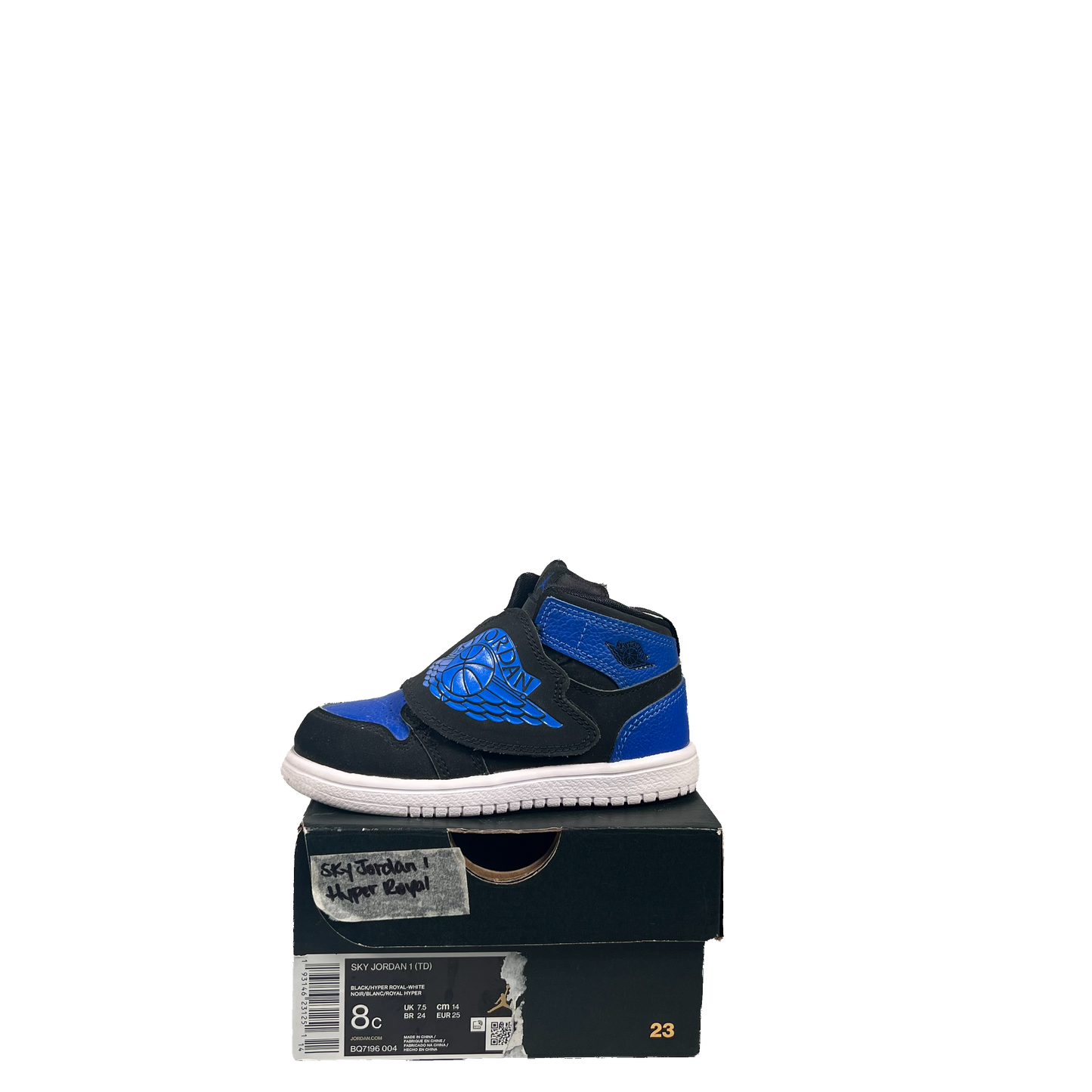 Sky Jordan 1 Hyper Royal Size 8C USED