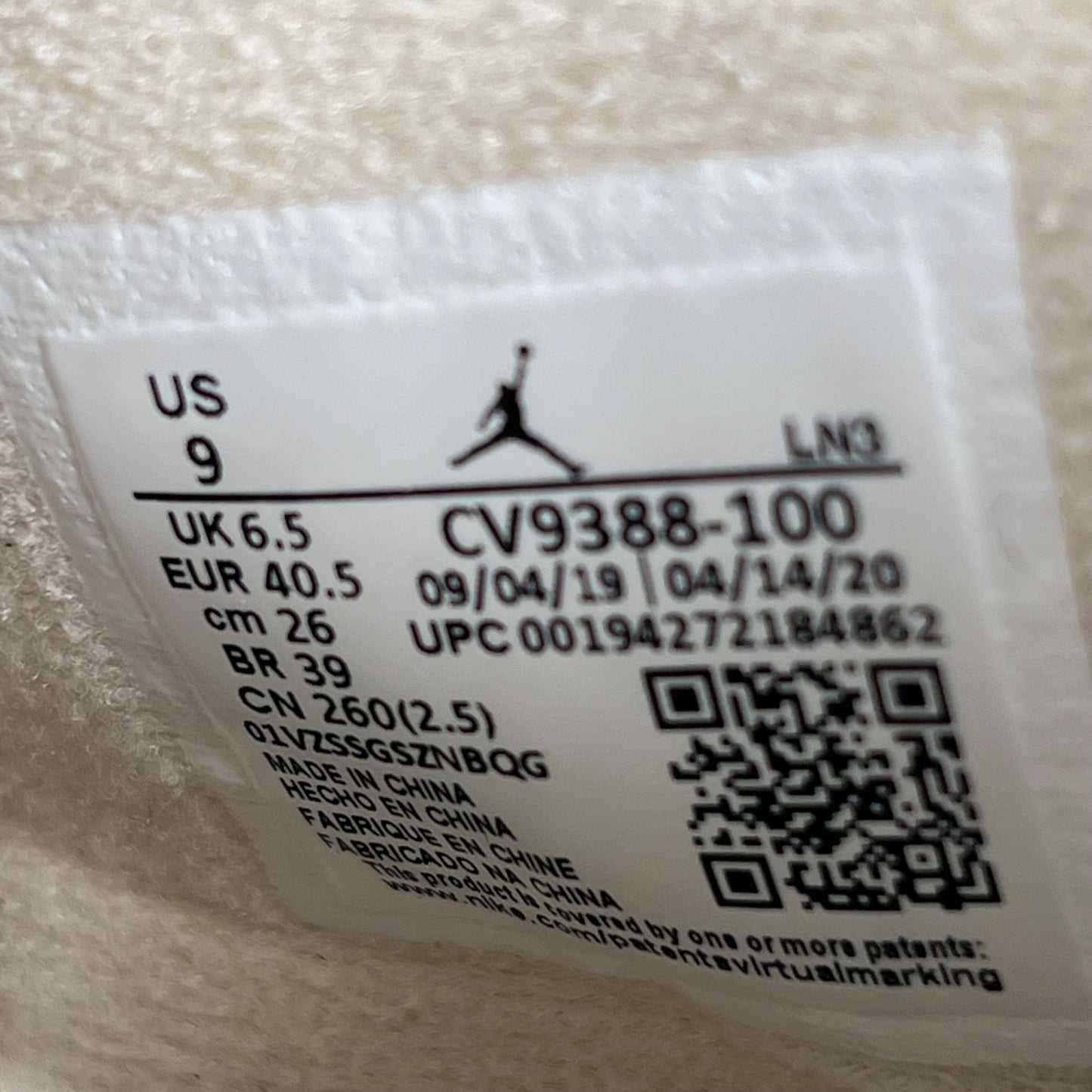 Jordan 4 Off White Sail Size 7.5m / 9w USED s15717
