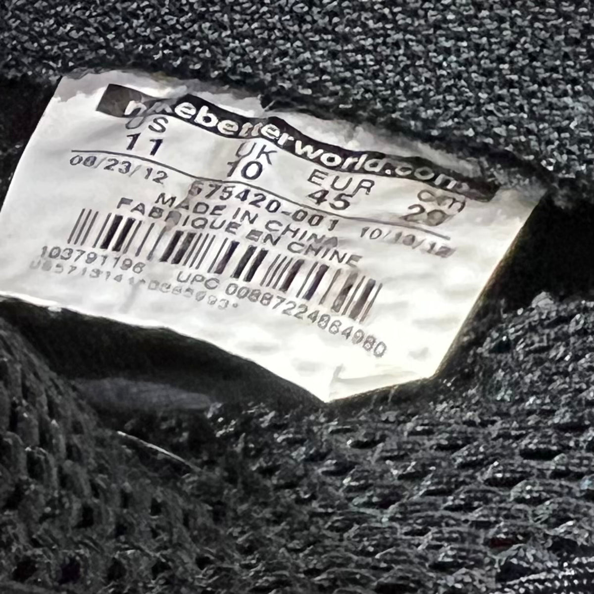 Nike Air Foamposite Fighter Jet (2013) Size 11 USED s23396