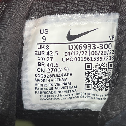 Nike Air Penny 2 Stussy Vivid Green Black (2022) Size 9 USED s20021