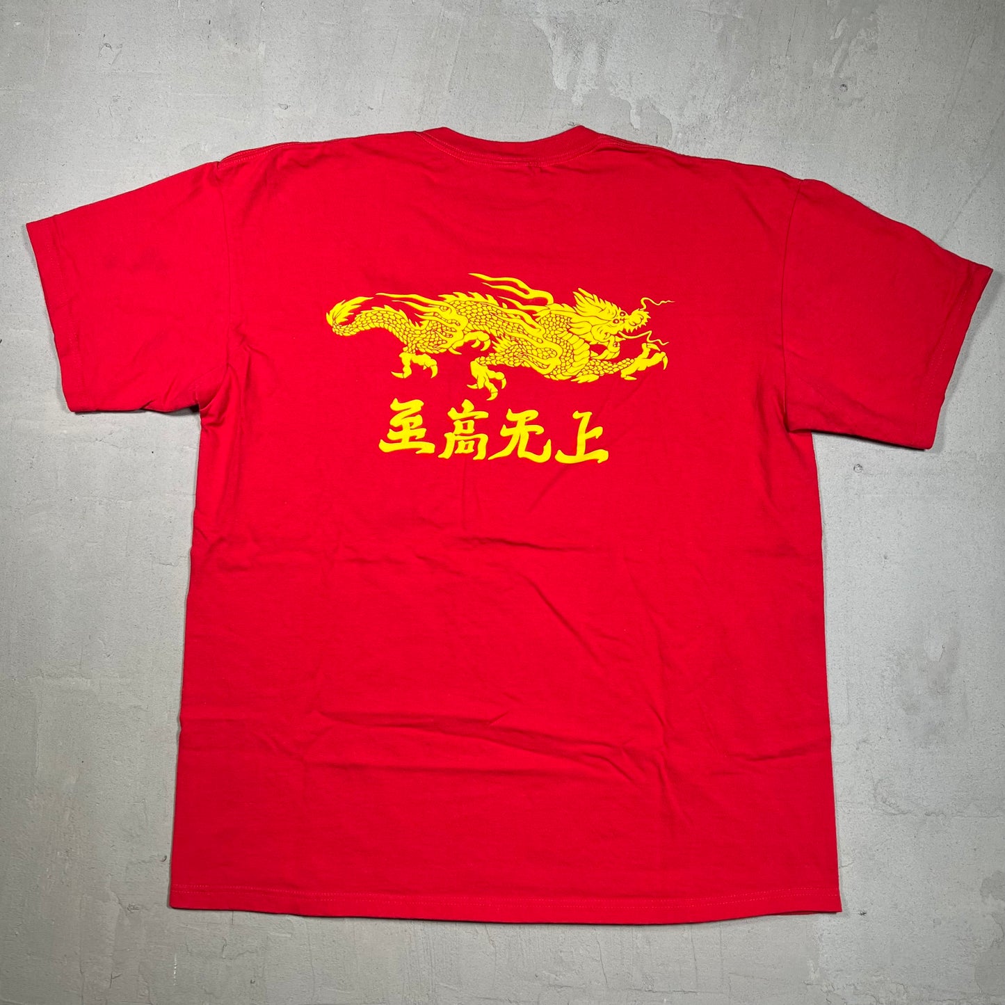 Supreme Black Dragon Kung Fu Red Tee (2011) Size XL USED x17268