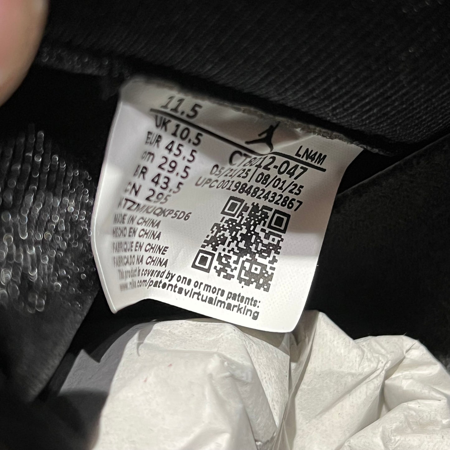 Jordan 11 Gamma (2025) Size 11.5 NEW s19945