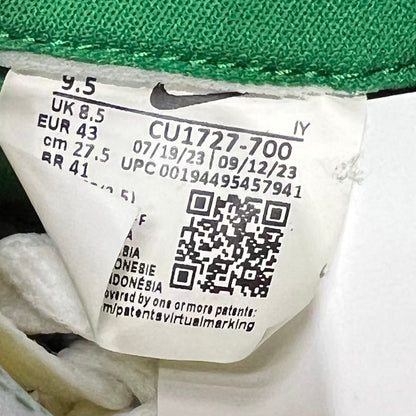 Nike Dunk Low Brazil (2023) Size 9.5 USED s23576