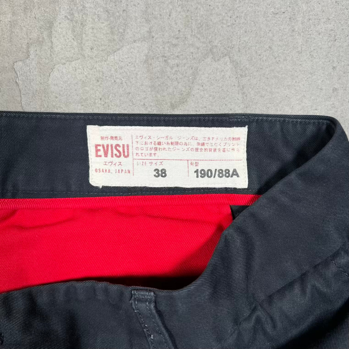 Evisu Stright Leg Black Pants Size 38 USED
