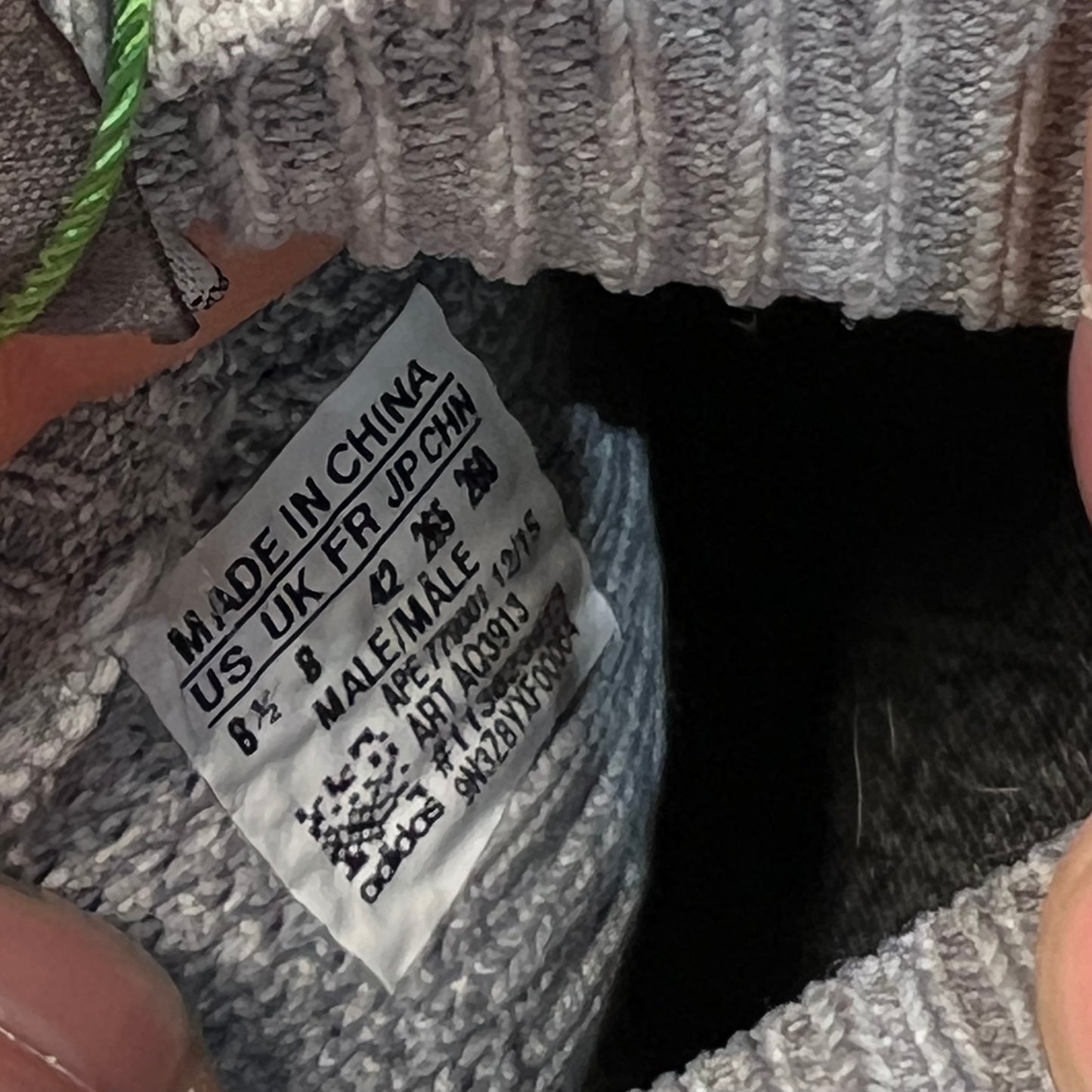 Adidas Tubular Doom Ronnie Fieg Just Us (2016) Size 8.5 NEW s19678