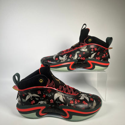 Jordan 36 Rui Hachimura Sakura (2022) Size 9.5 NEW s17970