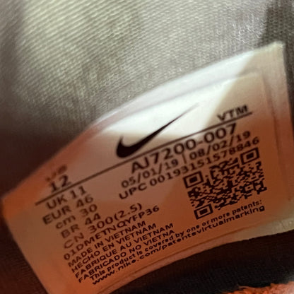 Nike Air Max 270 Bowfin Desert Sand (2020) Size 12 USED s21917