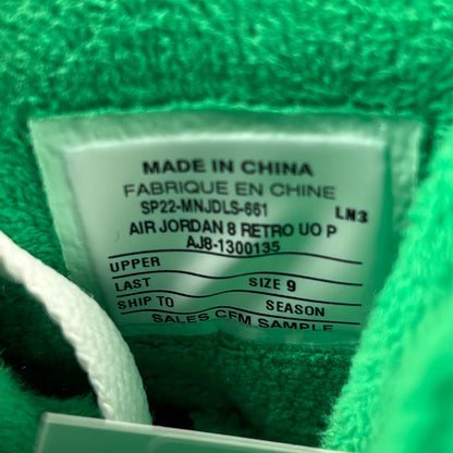 Jordan 8 University of Oregon PE Pure Platinum SAMPLE Size 9 NEW s10661