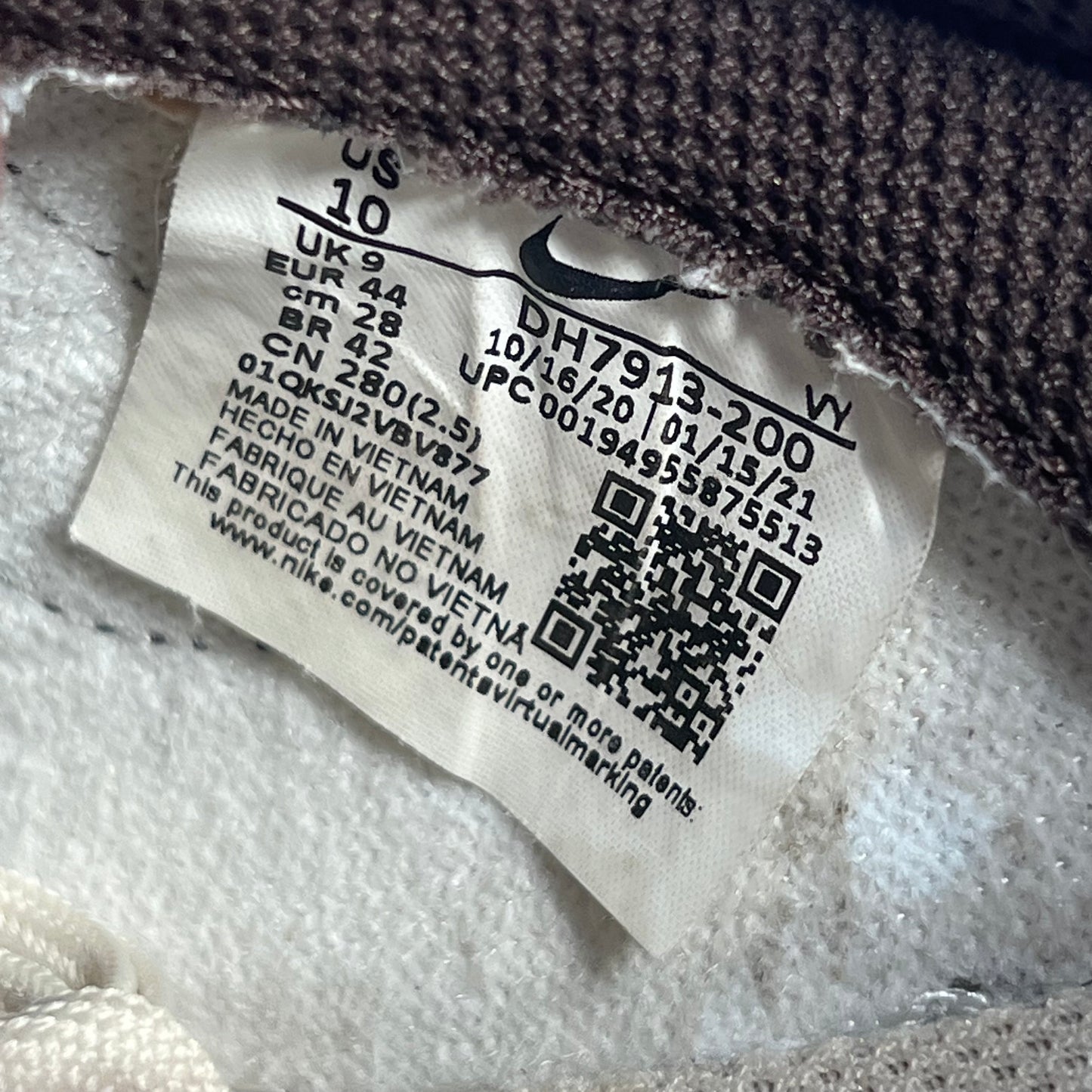 Nike Dunk Low Animal Pack Giraffe (2021) Size 10 USED s17889