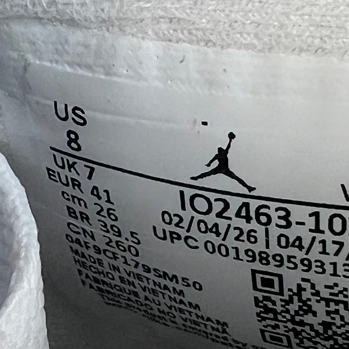 Jordan 4 Rare Air Tour Yellow (2026) Size 8 NEW s23393