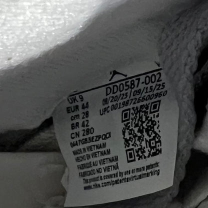 Jordan 5 Wolf Grey (2025) Size 10 NEW s23364