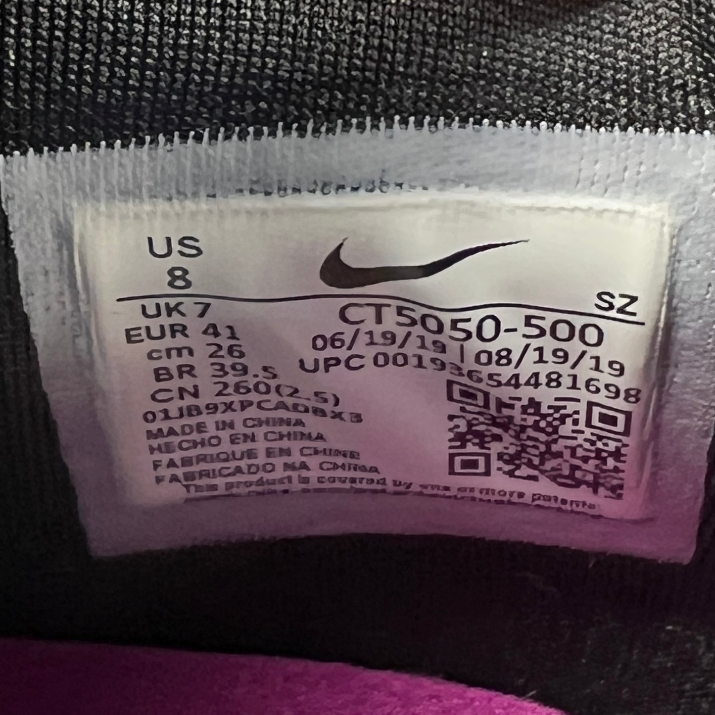 Nike Dunk Low Viotech (2019) Size 8 USED s18261