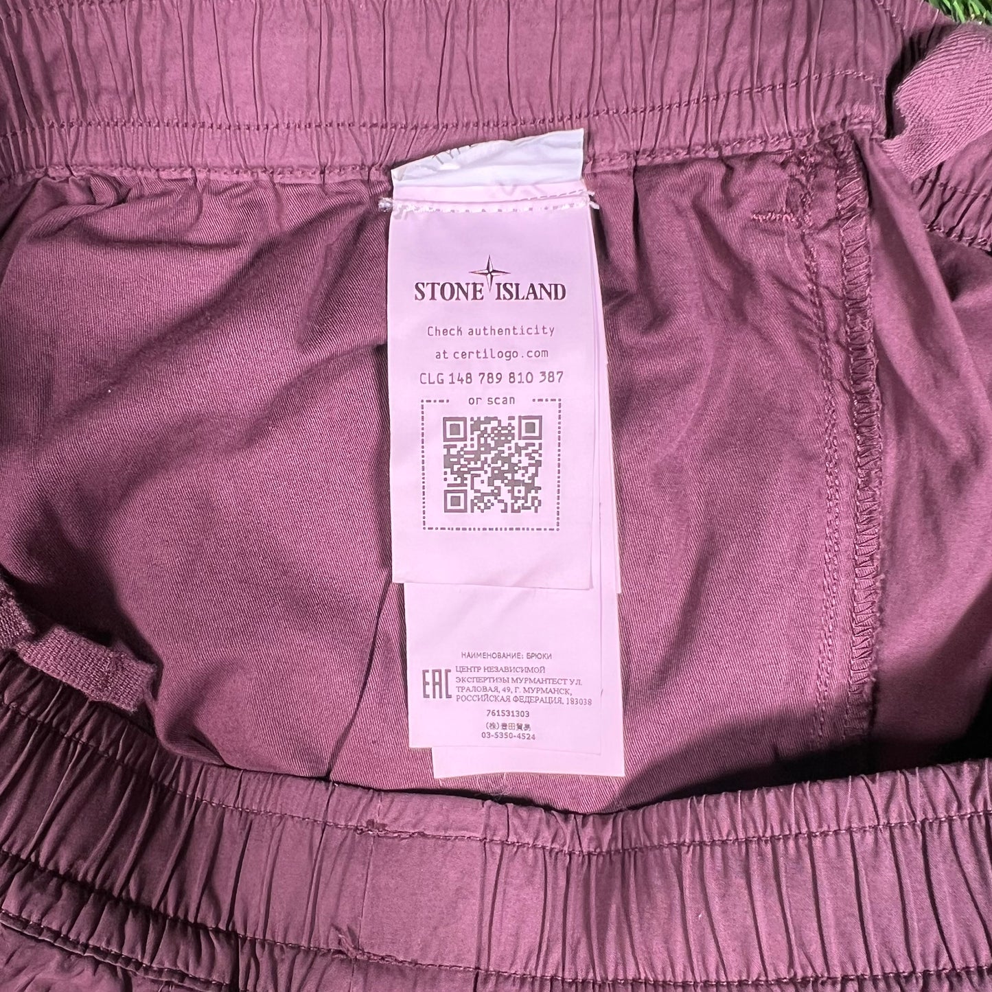 Stone Island Plum Cargo Pants Size 38 USED x15371