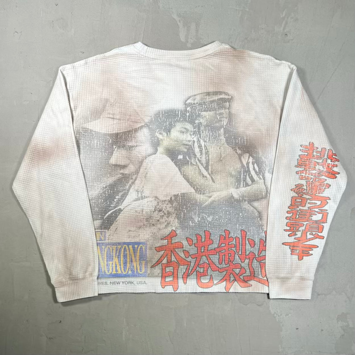 Vale Valley Dreams Hong Kong Waffle Thermal Size Large USED x18919