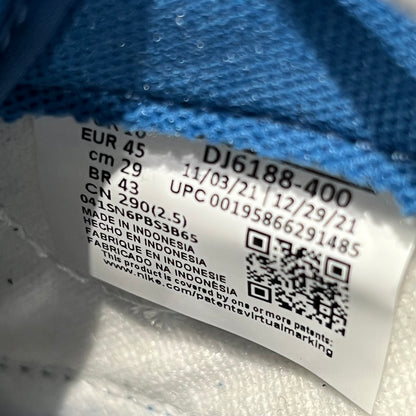 Nike Dunk Low Dark Marina Blue Size 11 NEW s16301