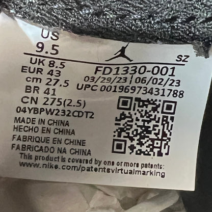 Jordan 5 A Ma Maniere Dusk (2023) Size 9.5 USED s20125