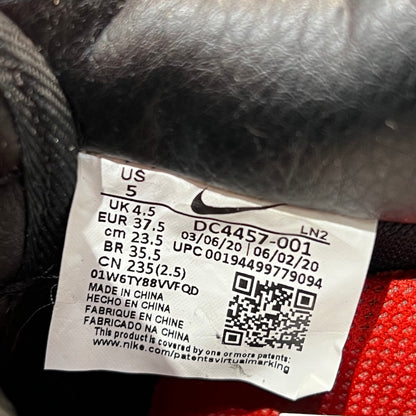 Nike Air Force One CPFM Black 2020 Size 5 NEW s14294