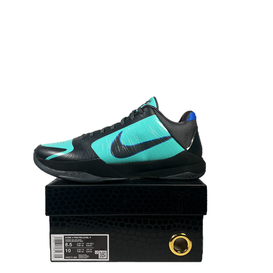 Nike Kobe 5 EYBL Academy PE (2025) Size 8.5 NEW s20805