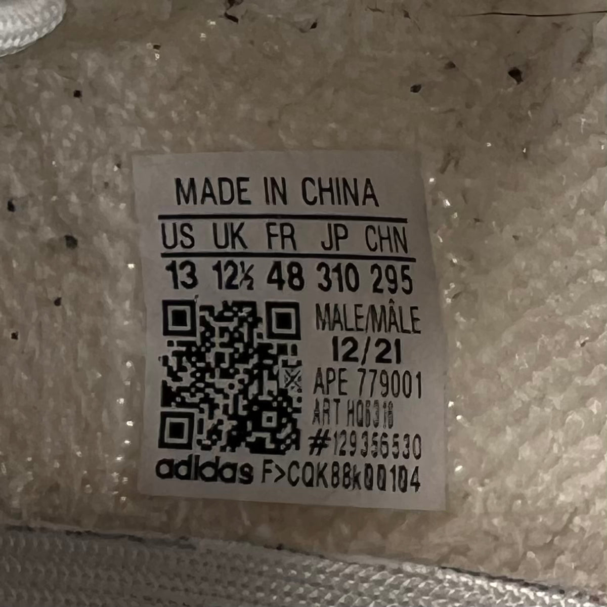 Nike Zoom Field Jaxx Travis Scott Leche Blue (2025) Size 9.5 USED s23480