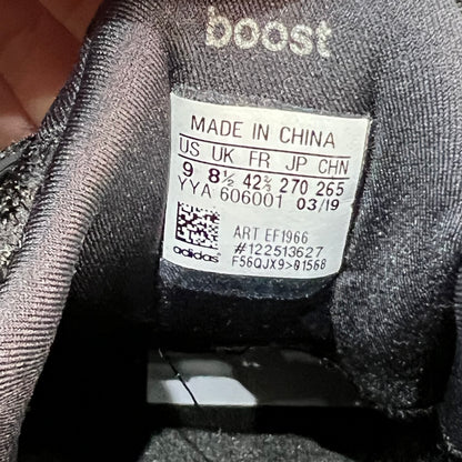 Adidas UltraBoost Undefeated Blackout (2019) SIZE 9 USED S20486