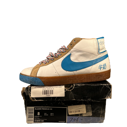 Nike SB Blazer Milk Crate (2006) Size 8 USED s4440