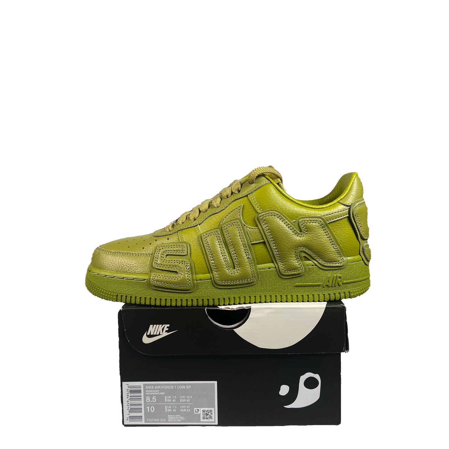 Nike Air Force 1 CPFM Market Moss (2024) Size 8.5 NEW s21427