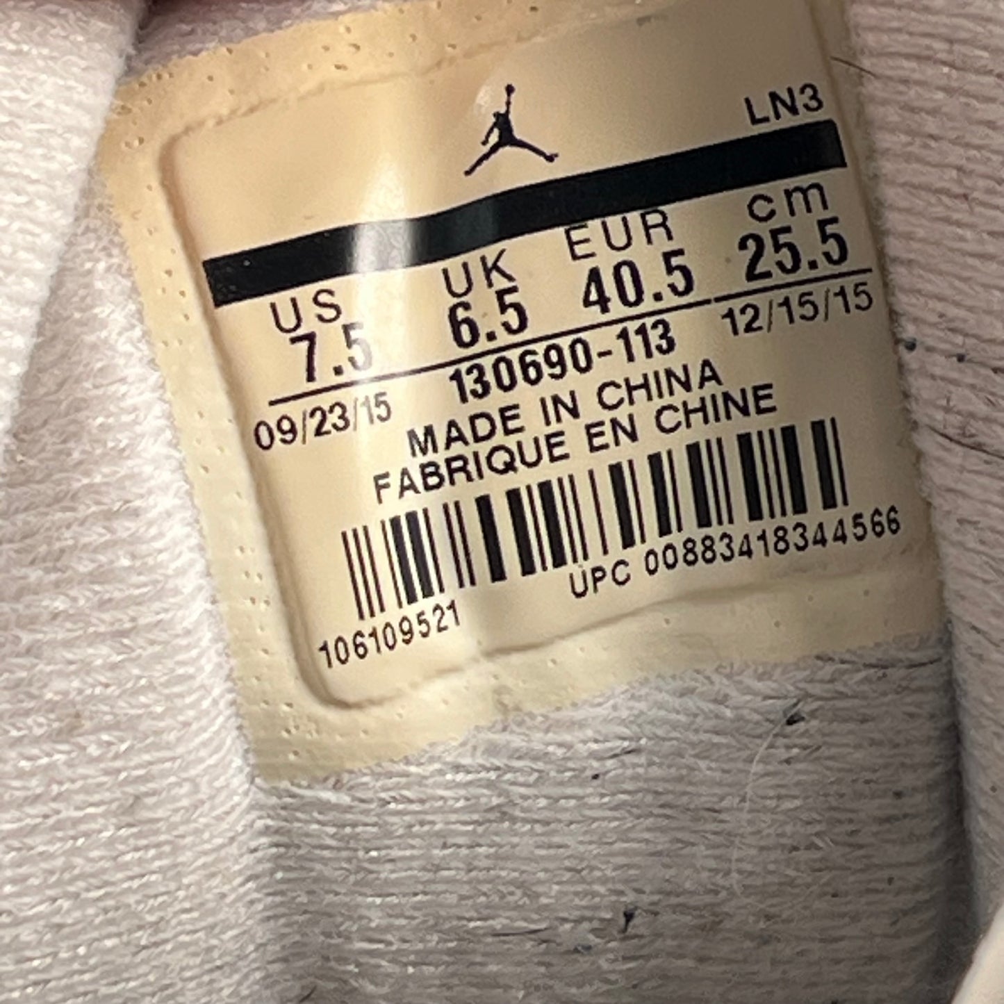 Jordan 12 French Blue (2016) Size 7.5 USED s17489