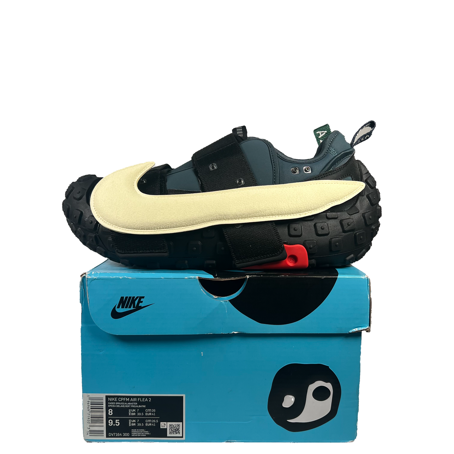 Nike CPFM Flea 2 Faded Spruce (2023) Size 8 NEW s20553
