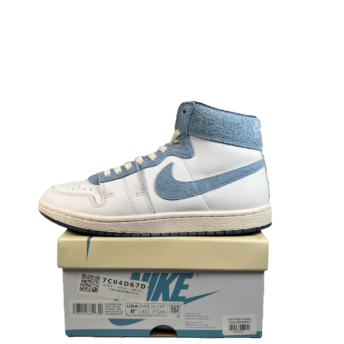 Nike Jordan Air Ship Every Game Diffused Blue (2023) Size 8.5 USED s23414