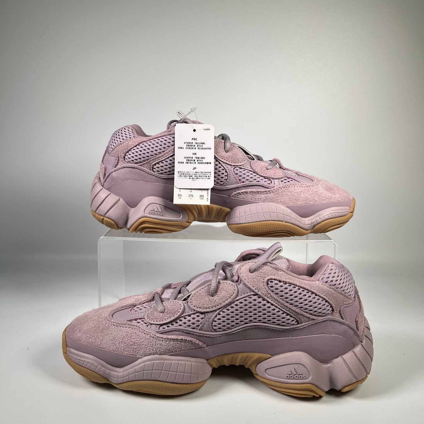 Yeezy 500 Soft Vision Size 9.5 NEW s16118