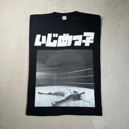 Yeezy Bully Wrestling LS-O3 (w/CD) Black Longsleeve Size Medium NEW x17033
