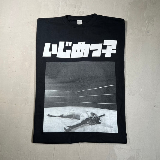 Yeezy Bully Wrestling LS-O3 (w/CD) Black Longsleeve Size Medium NEW x17034
