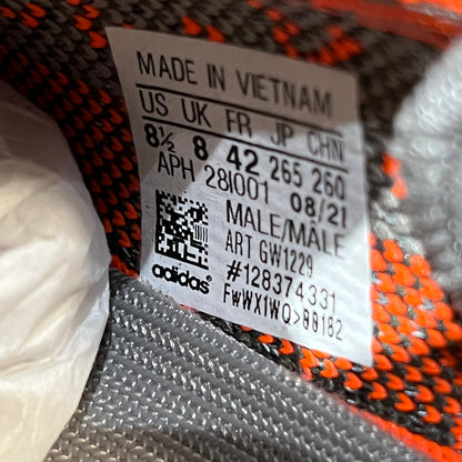 Yeezy 350 Beluga Reflective Size 8.5 USED s10630